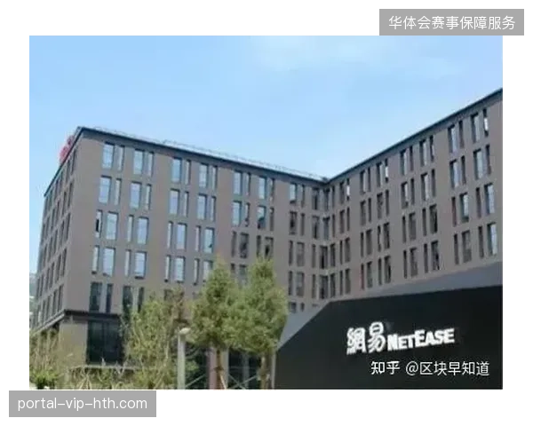 国际赛事接待投入持续加码,部分体育机构为何仍因渠道孤岛陷入运营亏损泥潭 国际赛事接待投入持续加码,部分体育机构为何仍因渠道孤岛陷入运营亏损泥潭