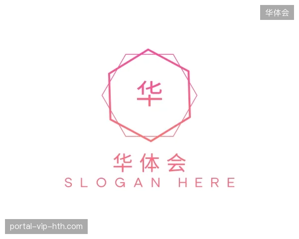 探索华体会中国官网