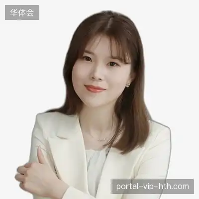 金语